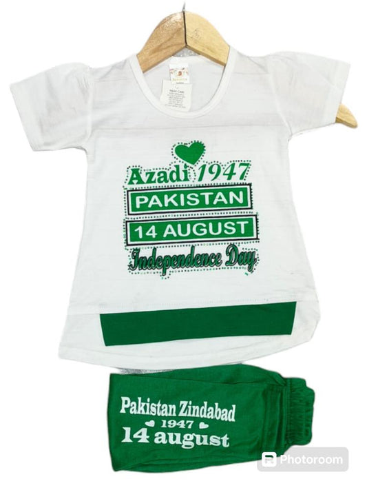 Trouser & T-shirt for Kids