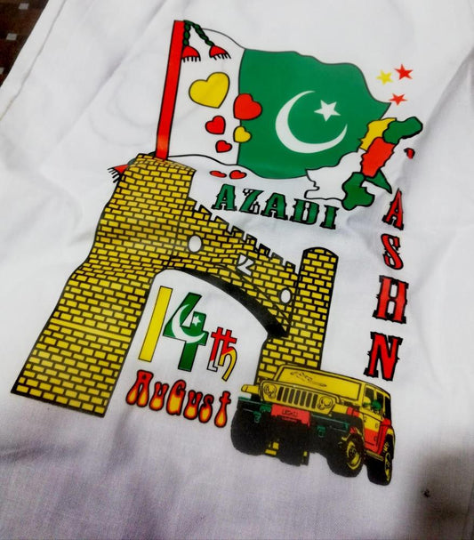 Trouser & T-shirt for Kids