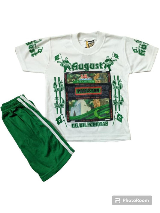 Trouser & T-shirt for Kids