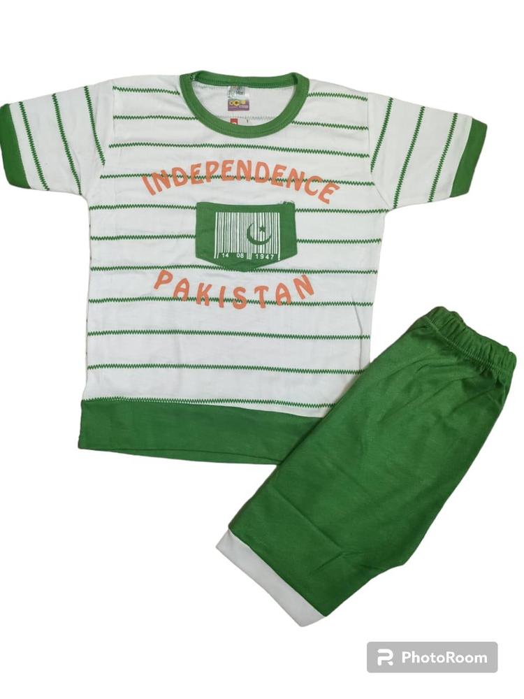 Trouser & T-shirt for Kids